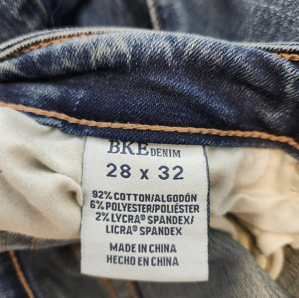 Jeans - Picture 3 of 3